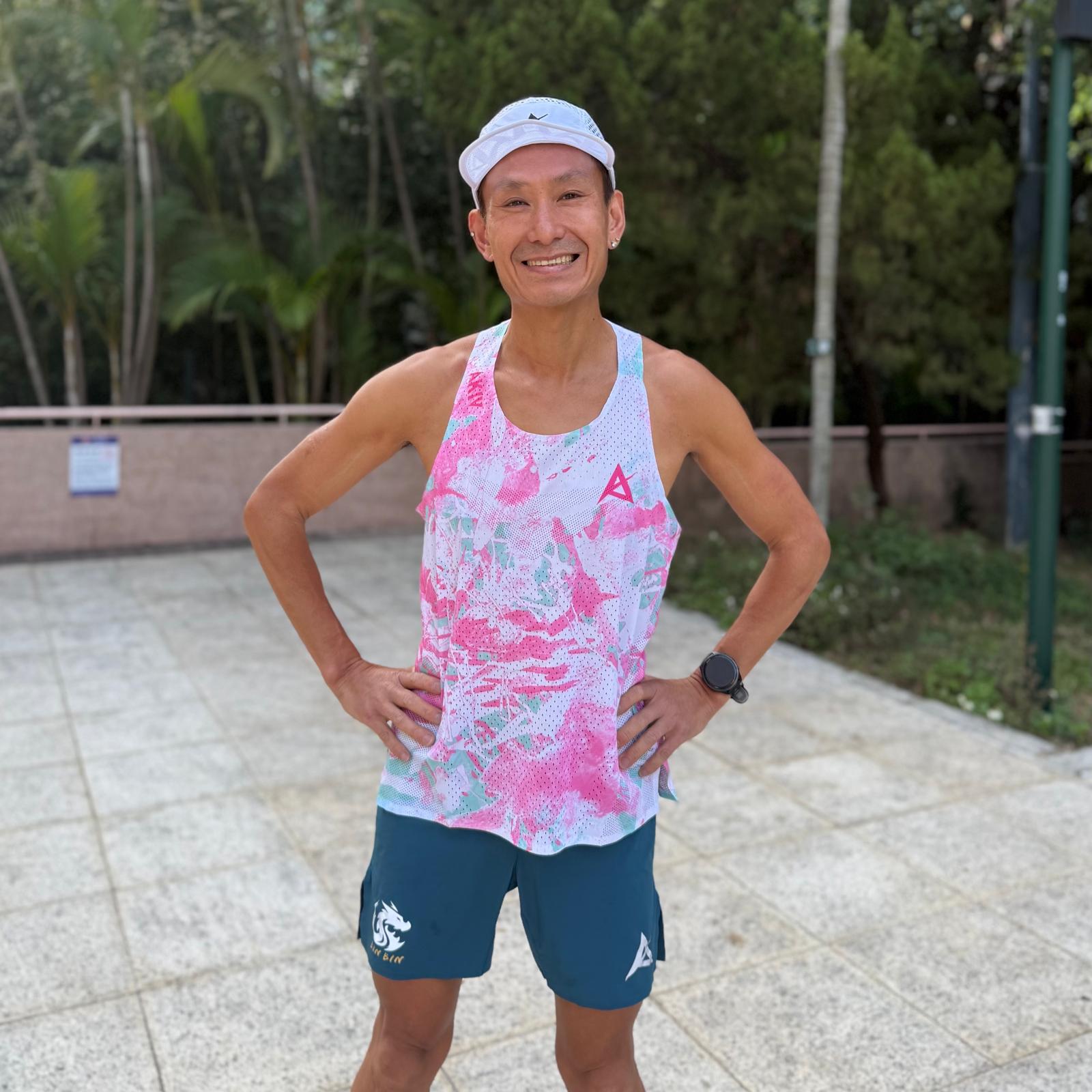 AKIV Elite Singlet Unisex | Spring Blossom Dream
AKIV 精英比賽背心男女款 | 春櫻醉影