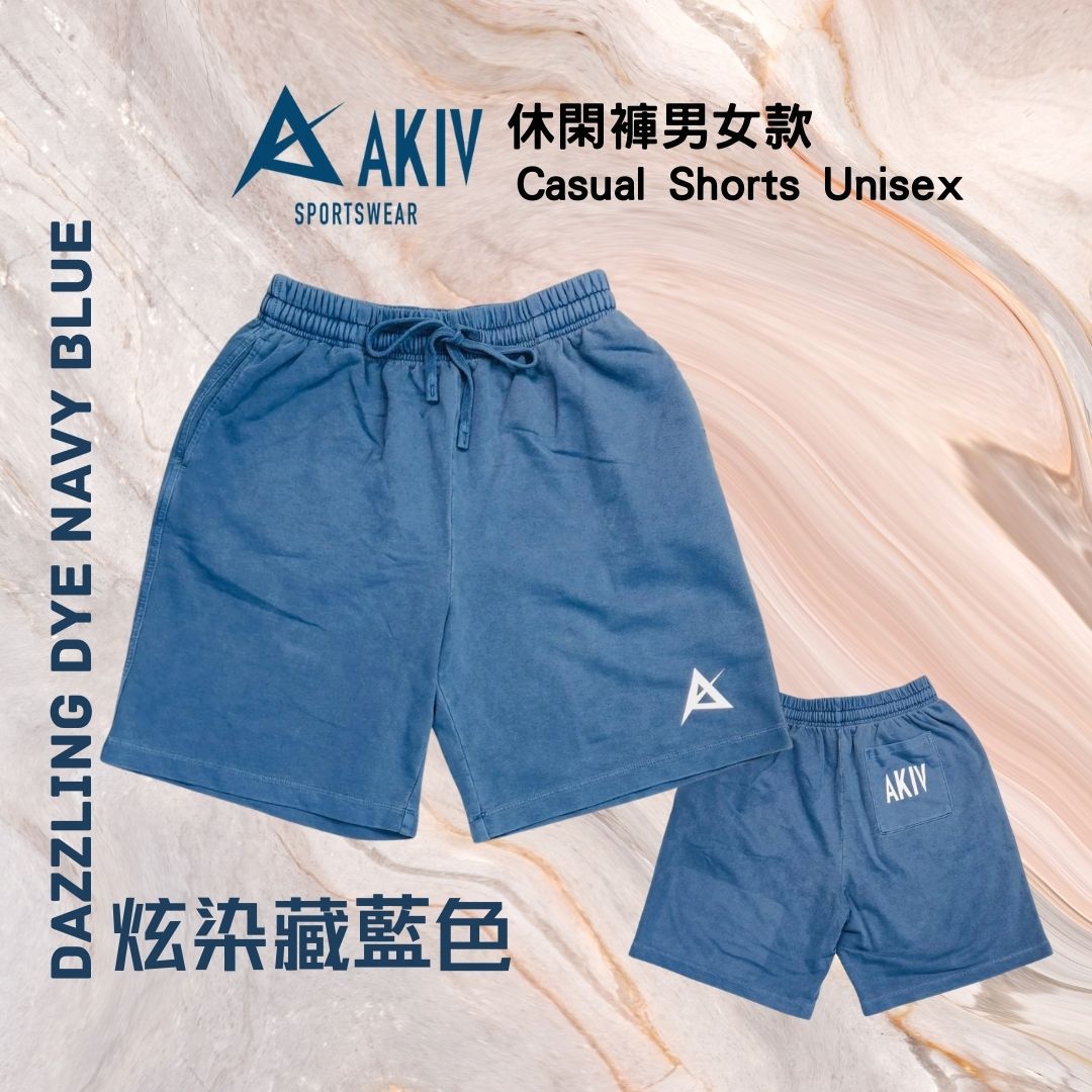 AKIV Casual Shorts Unisex | Dazzling Dye | Navy Blue
AKIV 休閑褲男女款 | 炫染 | 藏藍色