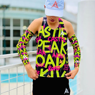 AKIV Lightweight Quick Dry Running Sleeves | Castle Peak Road
AKIV 輕盈快乾跑步手袖 | 青公