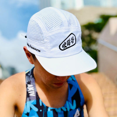 AKIV Pro Cap Athletics | Happy Valley Racecourse
AKIV專業可反向運動帽 | 跑馬地快活谷馬場