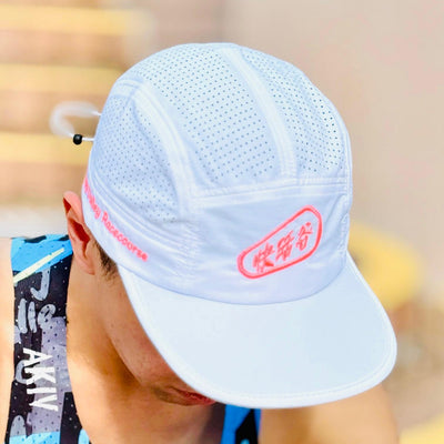 AKIV Pro Cap Athletics | Fluorescent Pink | Happy Valley Racecourse
AKIV專業可反向運動帽 | 螢光粉 | 跑馬地快活谷馬場