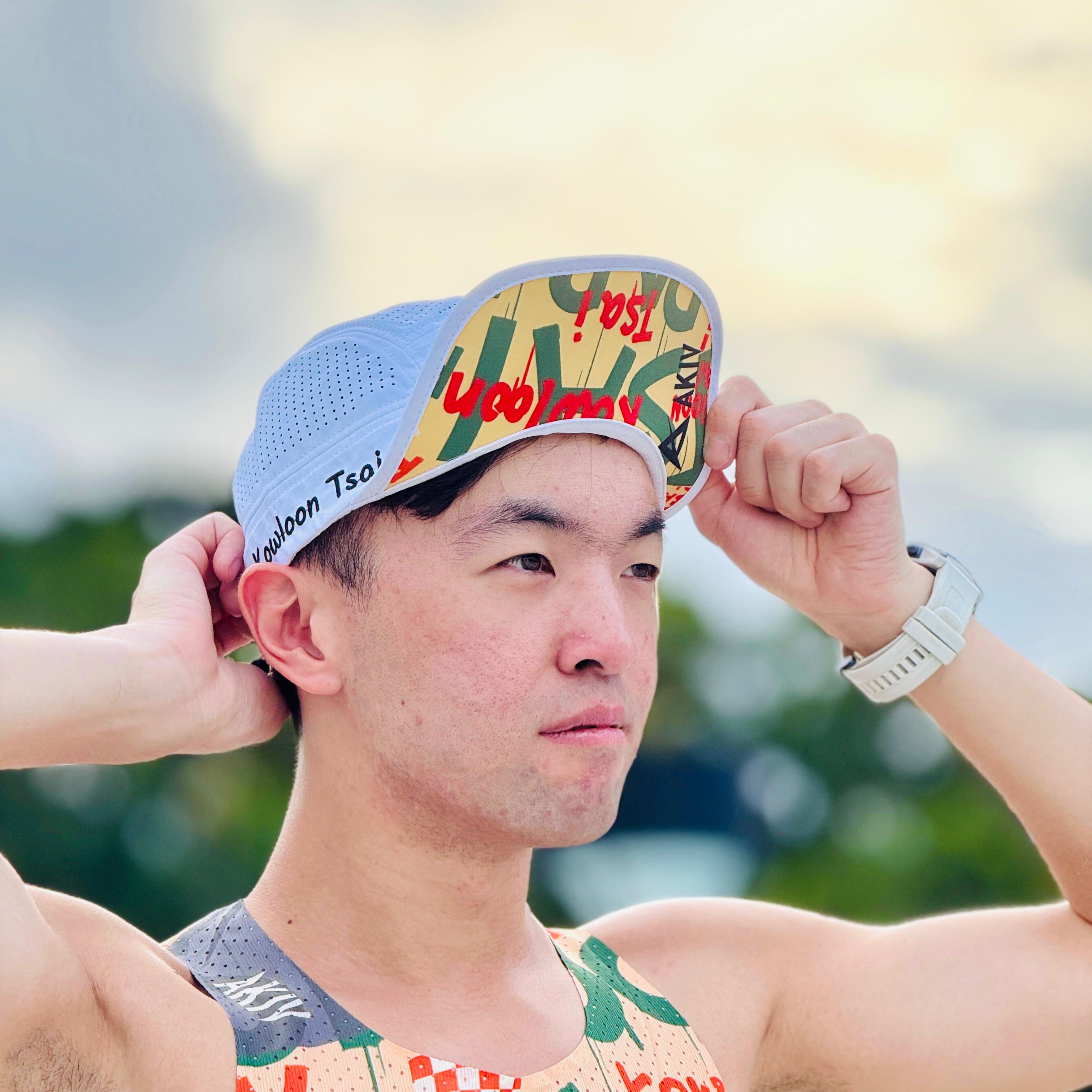 AKIV Pro Cap Athletics | Kowloon Tsai
AKIV專業可反向運動帽 | 九龍仔