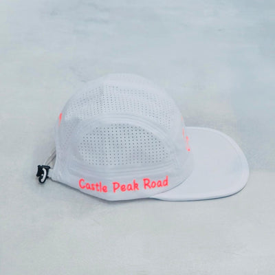 AKIV Pro Cap Athletics | Fluorescent Pink | Castle Peak Road
AKIV專業可反向運動帽 | 螢光粉 | 青公