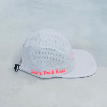 AKIV Pro Cap Athletics | Fluorescent Pink | Castle Peak Road
AKIV專業可反向運動帽 | 螢光粉 | 青公