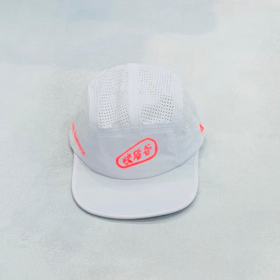 AKIV Pro Cap Athletics | Fluorescent Pink | Happy Valley Racecourse
AKIV專業可反向運動帽 | 螢光粉 | 跑馬地快活谷馬場