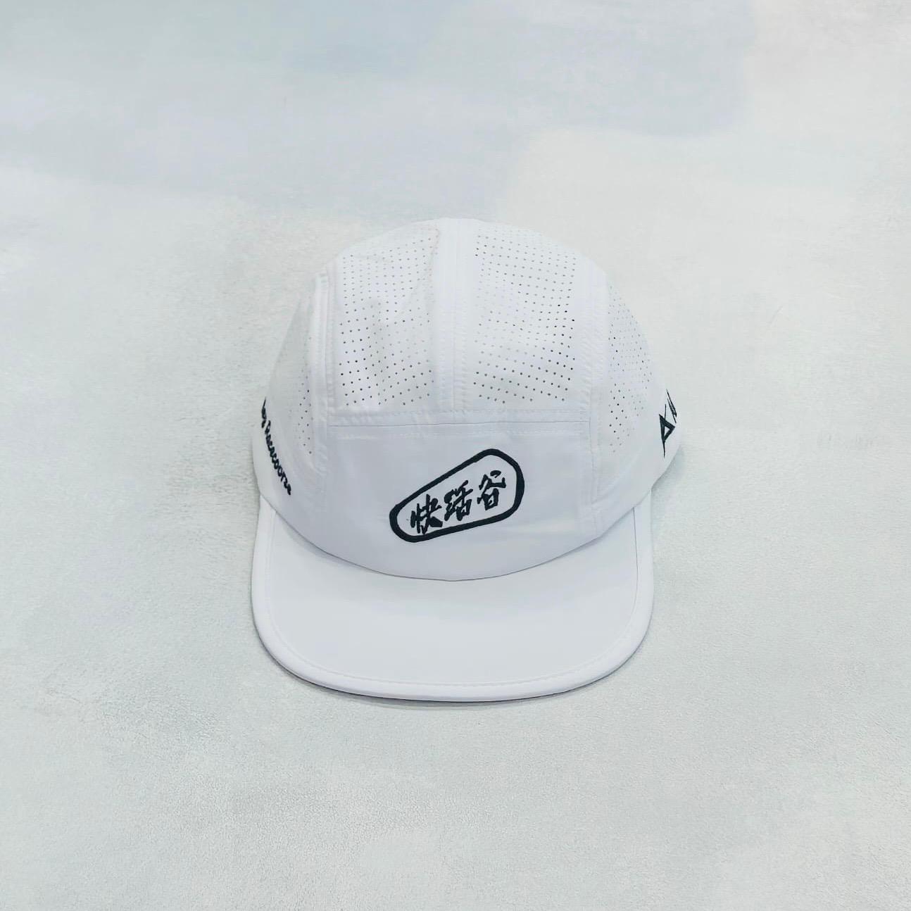 AKIV Pro Cap Athletics | Happy Valley Racecourse
AKIV專業可反向運動帽 | 跑馬地快活谷馬場