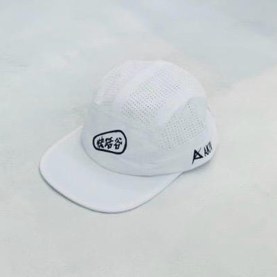 AKIV Pro Cap Athletics | Happy Valley Racecourse
AKIV專業可反向運動帽 | 跑馬地快活谷馬場