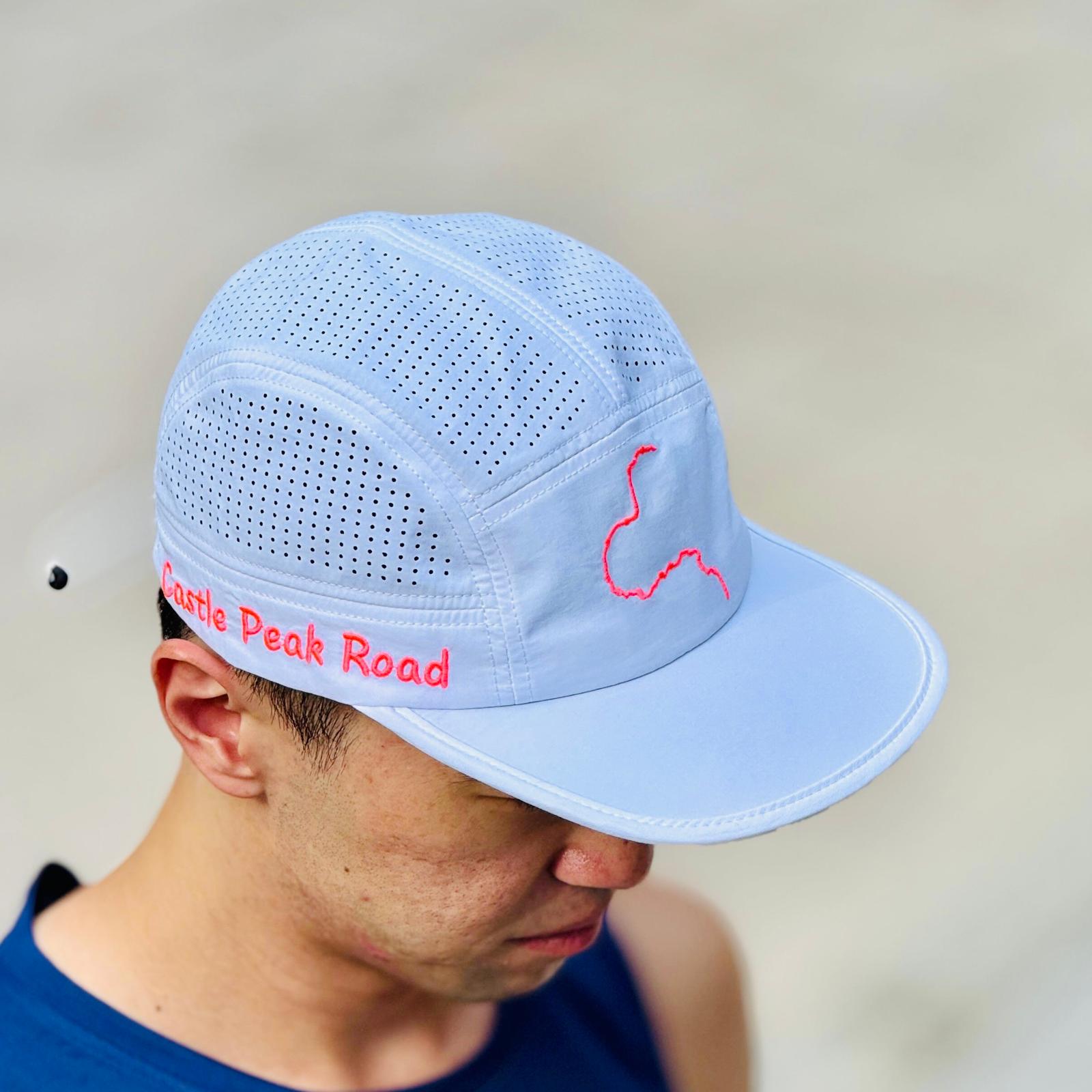 AKIV Pro Cap Athletics | Fluorescent Pink | Castle Peak Road
AKIV專業可反向運動帽 | 螢光粉 | 青公
