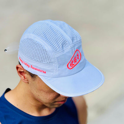 AKIV Pro Cap Athletics | Fluorescent Pink | Happy Valley Racecourse
AKIV專業可反向運動帽 | 螢光粉 | 跑馬地快活谷馬場