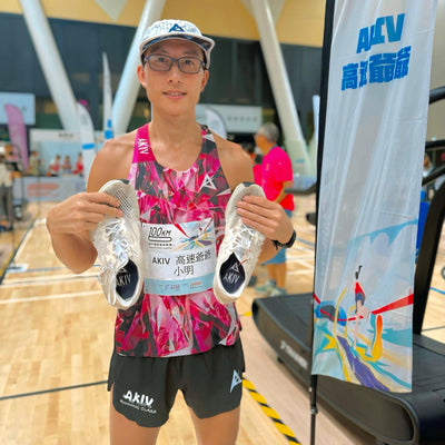 AKIV Eco-Friendly Rebound Athletic Insoles
AKIV環保回彈運動鞋墊