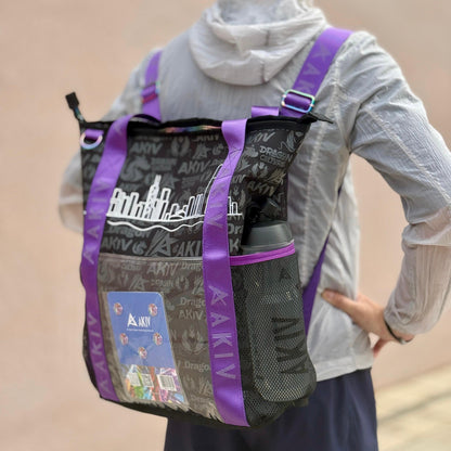 AKIV Hong Kong Style 3-in-1 Multi-Purpose Garment Storage Bag | Iridescent Purple
香港風格多用途三合一衣物保管袋｜ 幻彩紫色