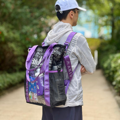 AKIV Hong Kong Style 3-in-1 Multi-Purpose Garment Storage Bag | Iridescent Purple
香港風格多用途三合一衣物保管袋｜ 幻彩紫色