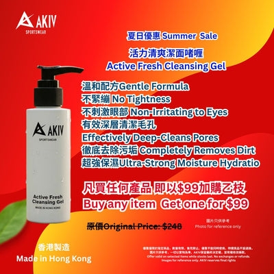 AKIV Active Fresh Cleansing Gel | Addons