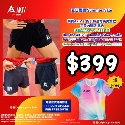 AKIV 2" Running Shorts with Pocket Unisex | Triangular inner | Black