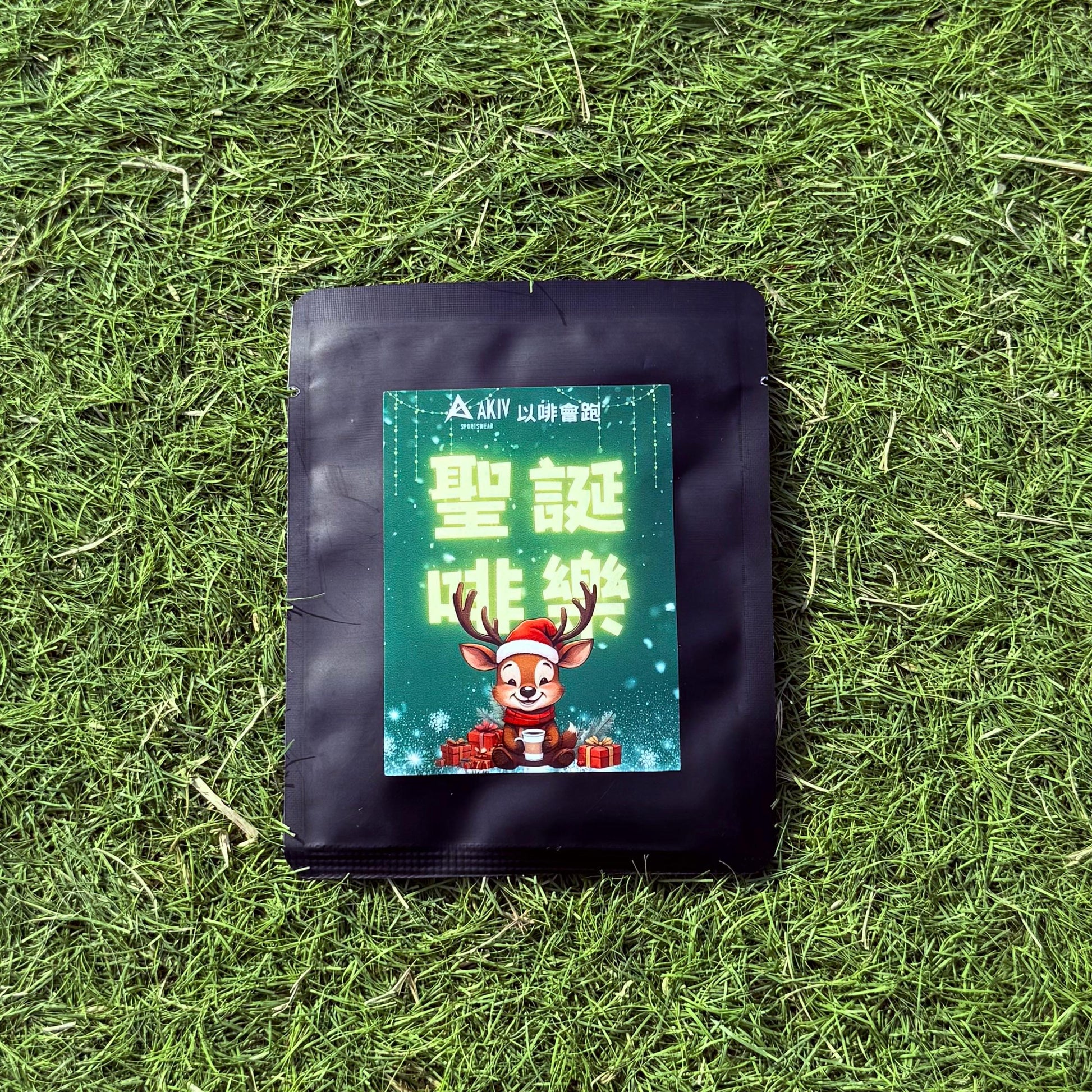 AKIV New Power · Ear Cup Coffee | Running with Coffee
AKIV新動力· 耳杯咖啡 | 以啡會跑