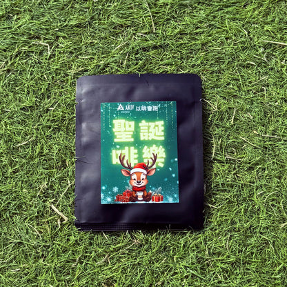 AKIV New Power · Ear Cup Coffee | Running with Coffee
AKIV新動力· 耳杯咖啡 | 以啡會跑