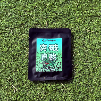 AKIV New Power · Ear Cup Coffee | Running with Coffee
AKIV新動力· 耳杯咖啡 | 以啡會跑