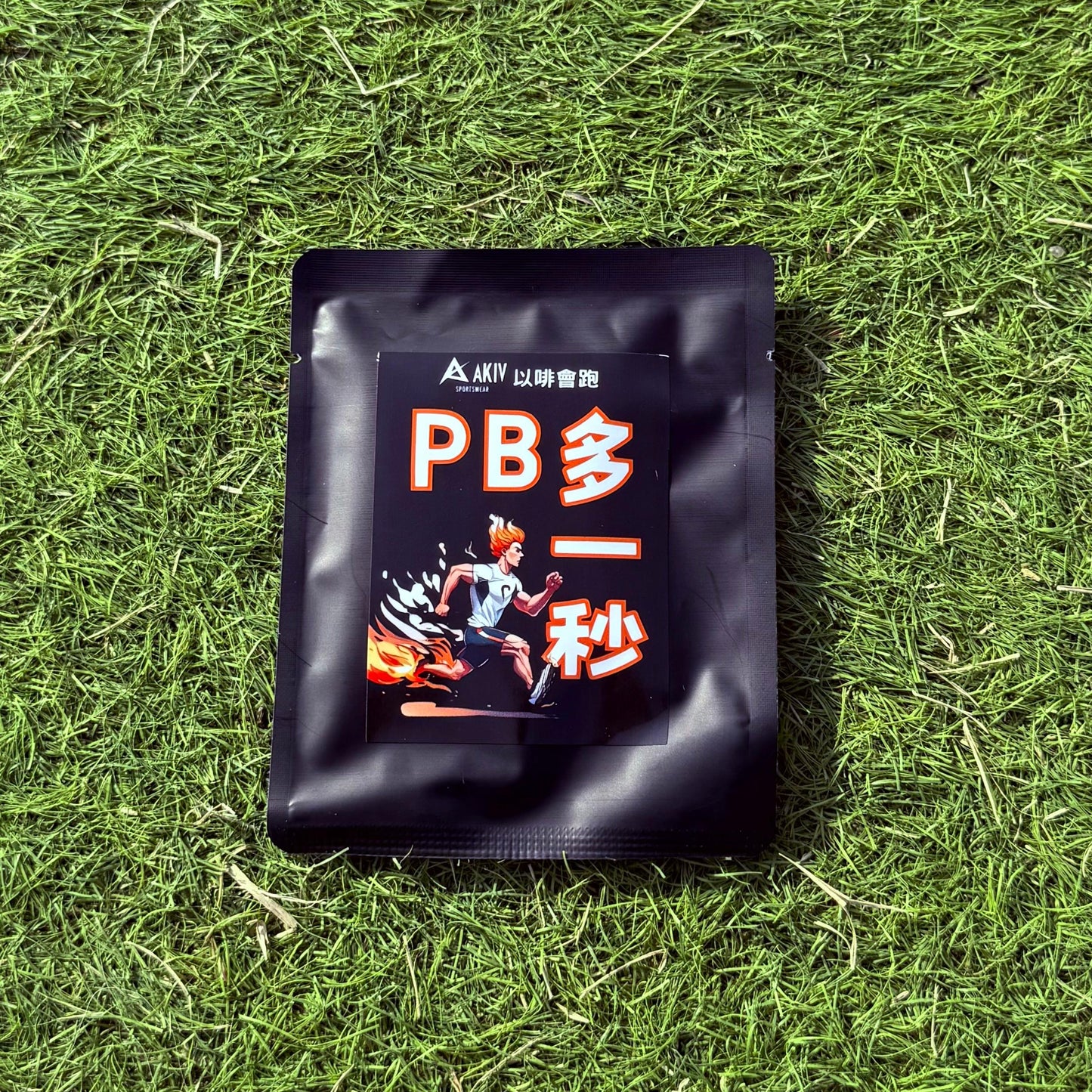 AKIV New Power · Ear Cup Coffee | Running with Coffee
AKIV新動力· 耳杯咖啡 | 以啡會跑