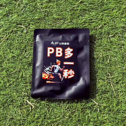 AKIV New Power · Ear Cup Coffee | Running with Coffee
AKIV新動力· 耳杯咖啡 | 以啡會跑