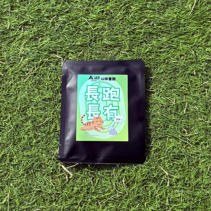 AKIV New Power · Ear Cup Coffee | Running with Coffee
AKIV新動力· 耳杯咖啡 | 以啡會跑