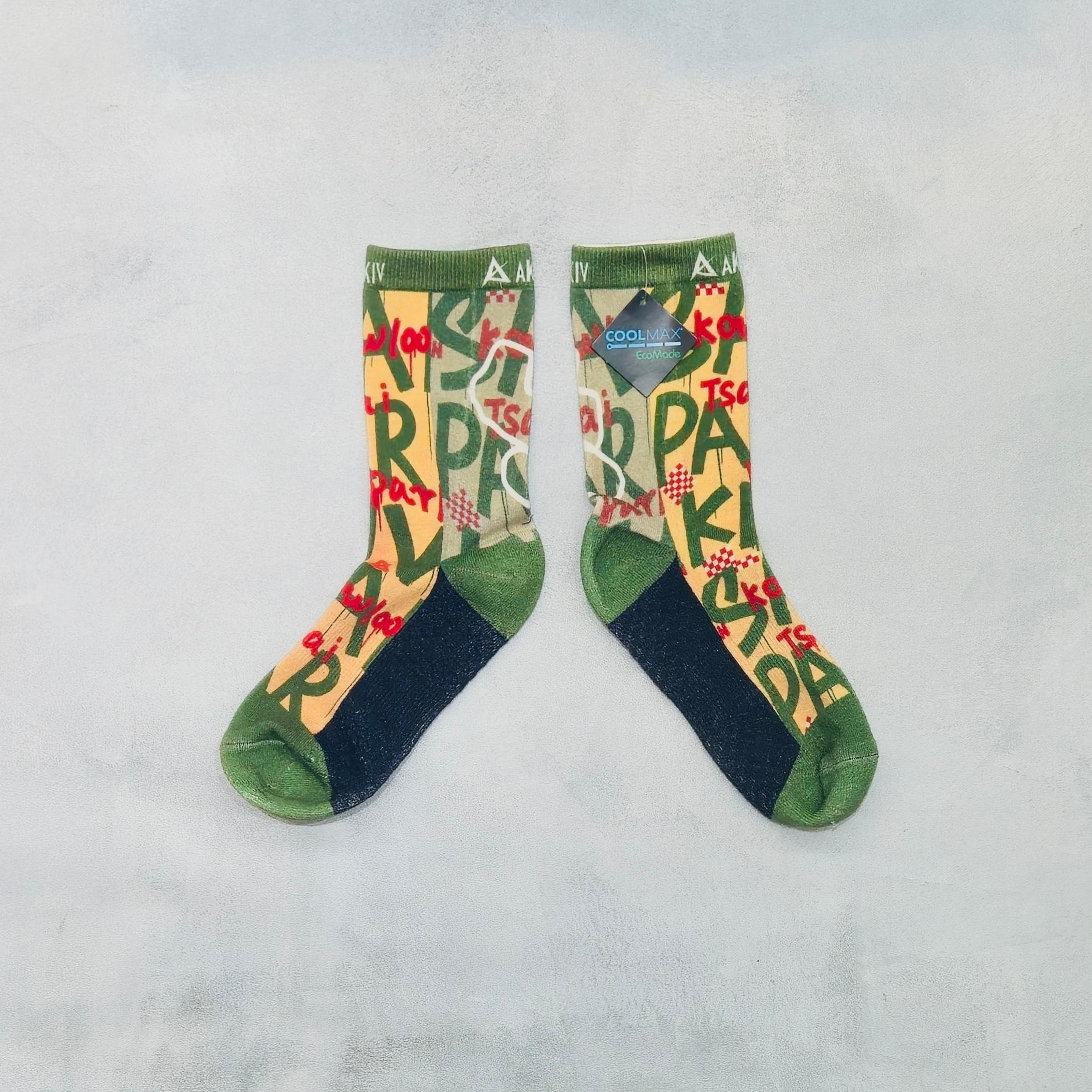 AKIV 高筒Coolmax輕氣墊跑步襪男女款 | 均碼 | 九龍仔