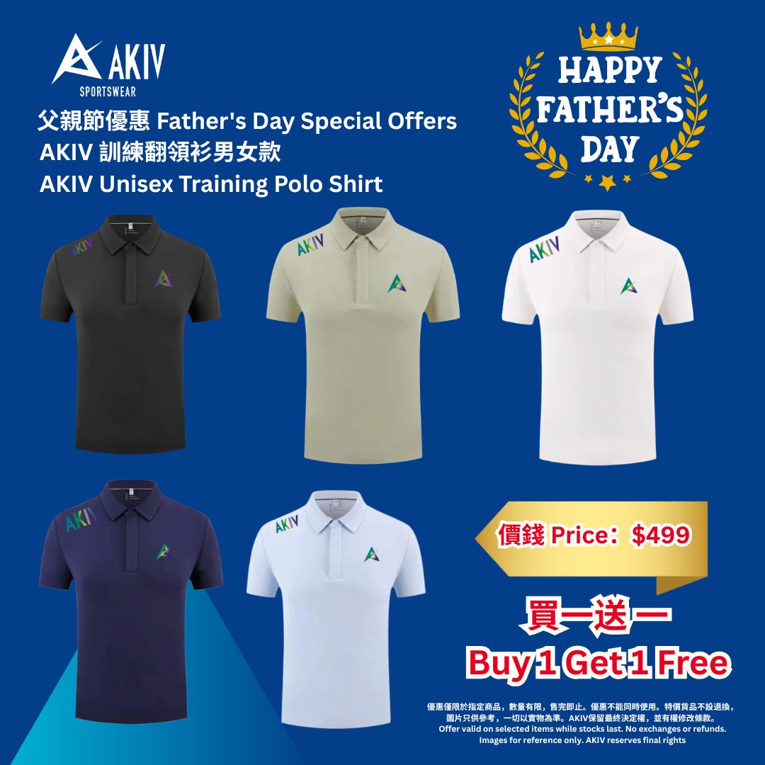 Father's Day, Polo Shirt buy 1 get 1 free