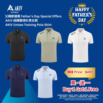 Father's Day, Polo Shirt buy 1 get 1 free