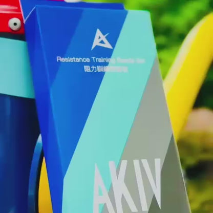 AKIV Resistance Training Bands Set
AKIV 阻力訓練帶套裝