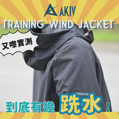 AKIV Training Wind Jacket Unisex